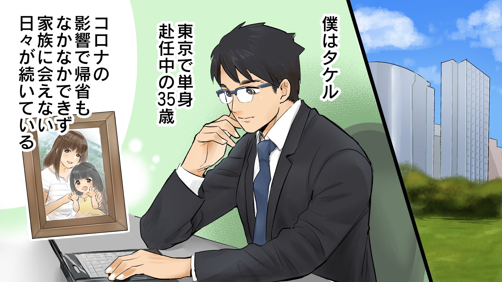 W不倫をした専業主婦の妻 慰謝料は僕が払うのか 前編 教えて 弁護士さん Vol 4 モデルプレス W不倫をした専業主婦の妻 慰謝料は僕が払うのか 前編 教えて 弁護士さん Vol 4 モデルプレス