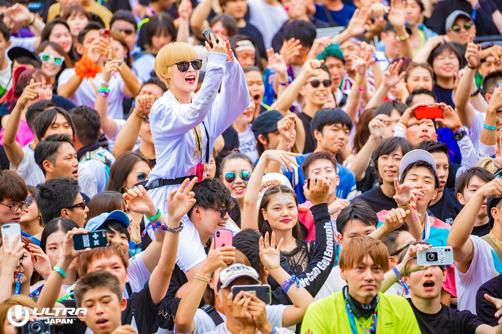 （C）ULTRA JAPAN 2019