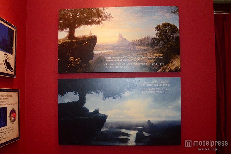 ディズニーファンイベント「D23 Expo Japan 2015」