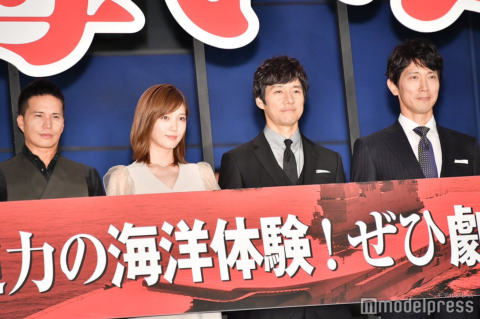 市原隼人、本田翼、西島秀俊、佐々木蔵之介、藤竜也（C）モデルプレス