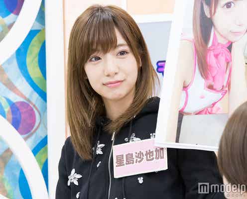 パンサー向井のお気に入り美女?ライスが暴露 “星島沙也加”の美貌にノックアウト