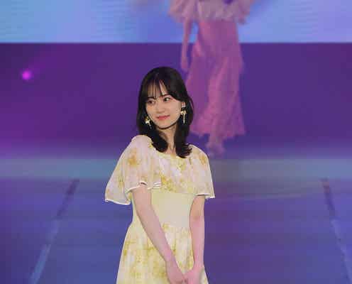 乃木坂46山下美月、キュートな笑顔で振り向く姿に釘付け<GirlsAward 2023 S/S>