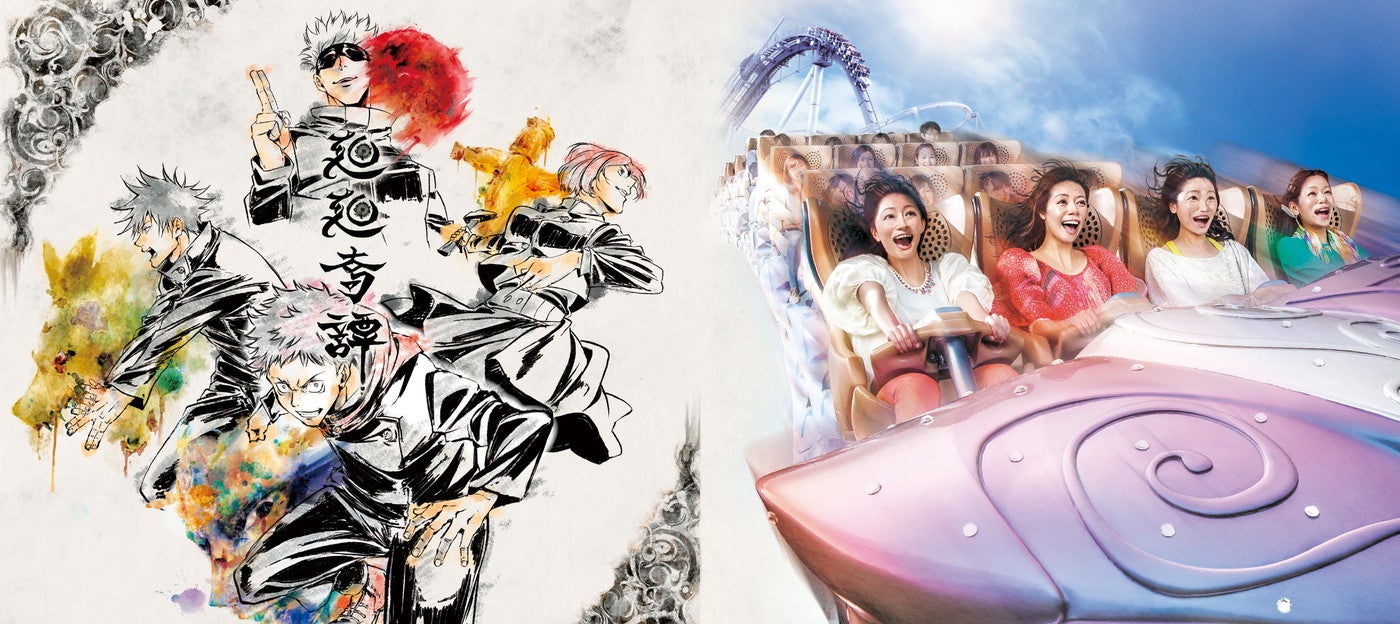 呪術廻戦×ハリウッド・ドリーム・ザ・ライド ～廻廻奇譚～／画像提供：ユニバーサル・スタジオ・ジャパン