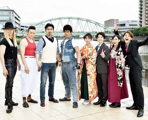 伊藤英明&上白石萌歌&なにわ男子・西畑大吾ら出演「KAPPEI カッペイ」ブリュッセル国際ファンタスティック映画祭最優秀作品賞受賞