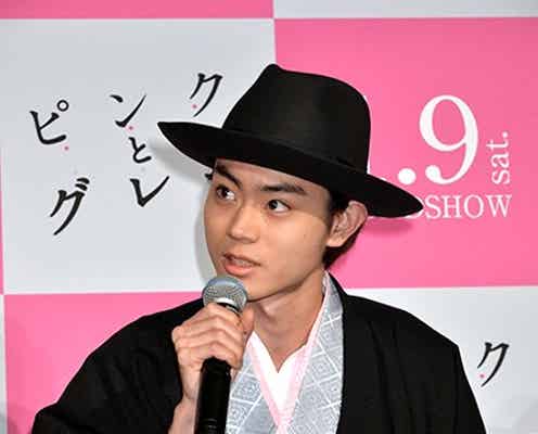 Hey! Say! JUMP中島裕翔&菅田将暉、力作披露も辛口評価「20点くらい」