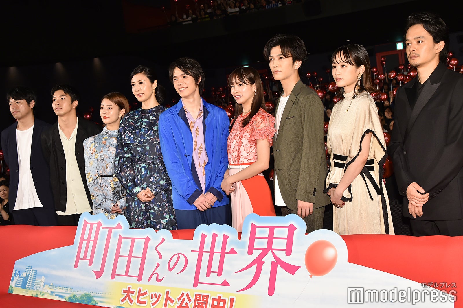 （左から）石井裕也監督、太賀、高畑充希、松嶋菜々子、細田佳央太、関水渚、岩田剛典、前田敦子、池松壮亮