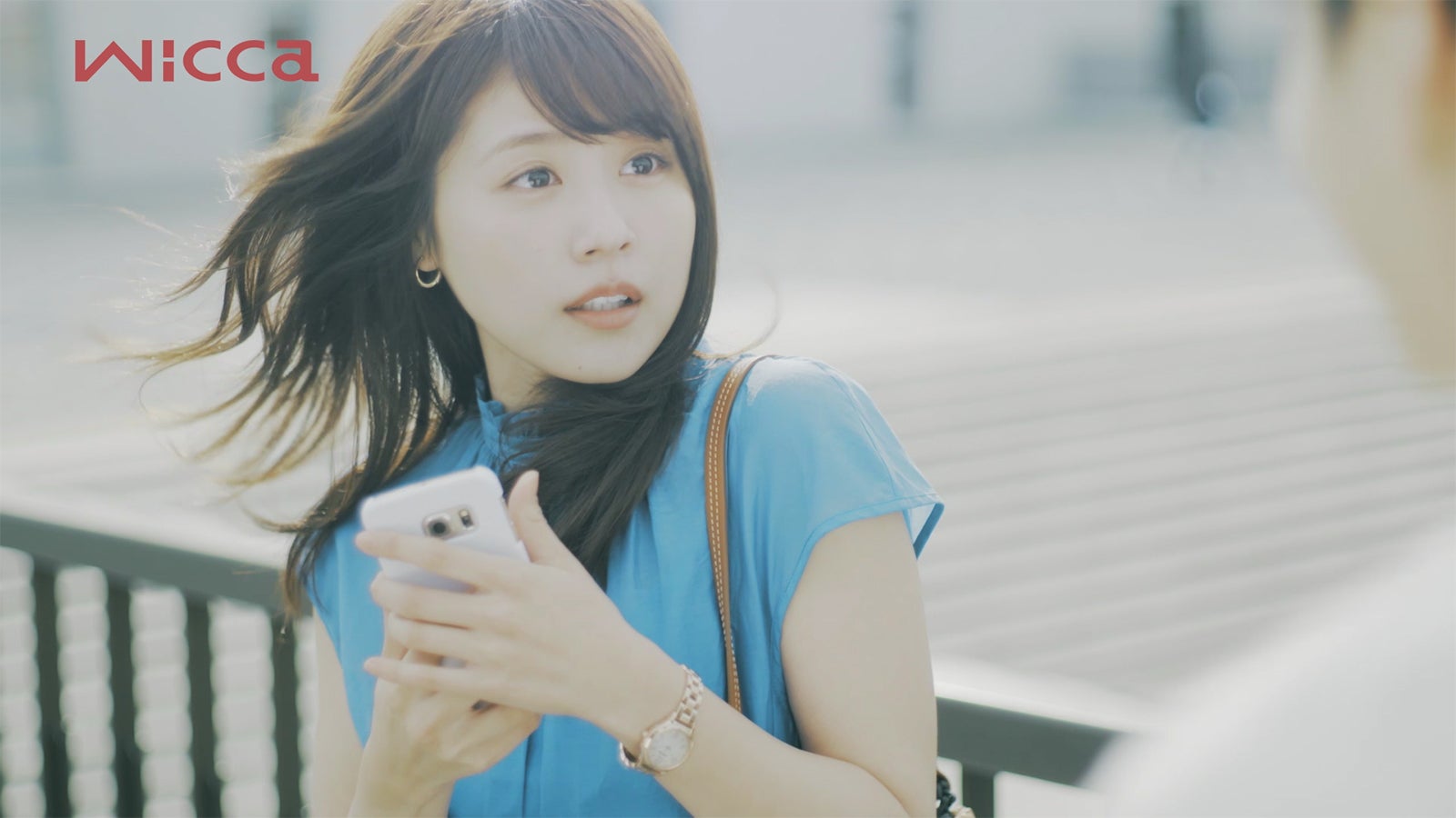 有村架純（提供写真）