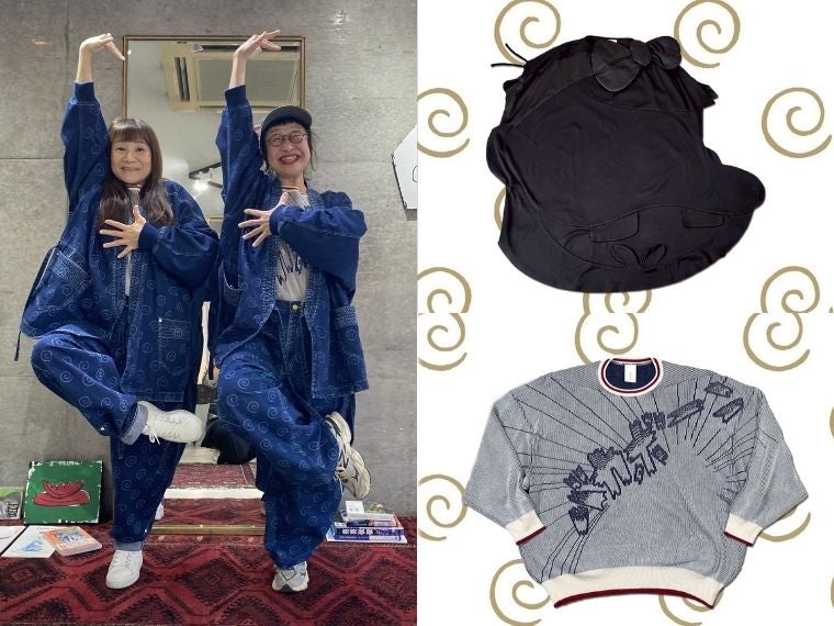 「エリウツギ」が『天才バカボン』と協業 赤塚不二夫の生誕90年を記念