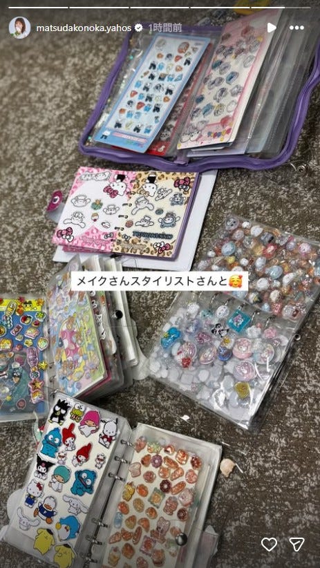 松田好花Instagramストーリーズより