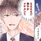 彼のこと 好きだけど疲れちゃった 恋愛疲れする原因4つ モデルプレス 彼のこと 好きだけど疲れちゃった 恋愛疲れする原因4つ モデルプレス