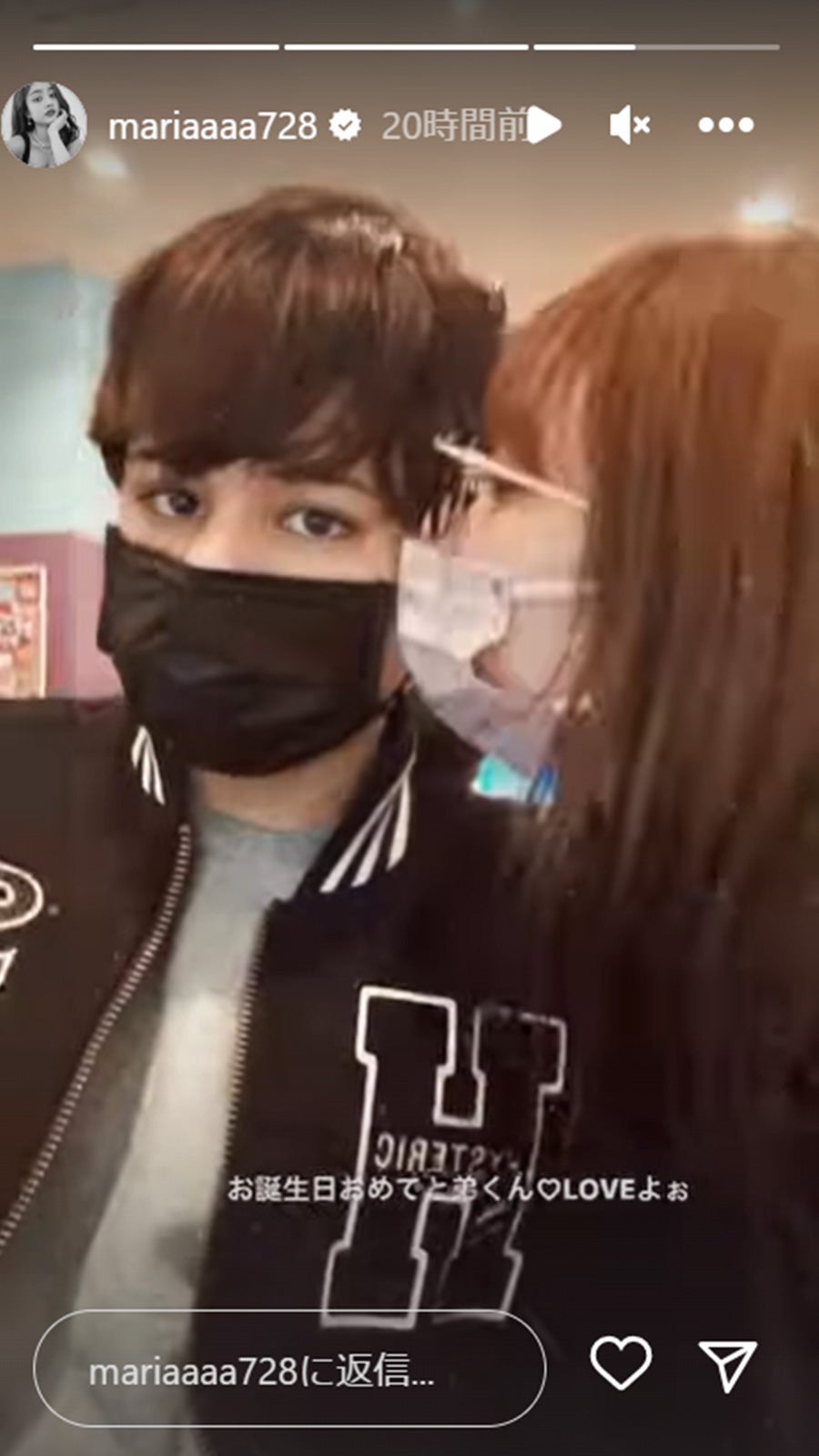 谷まりあInstagramストーリーズより