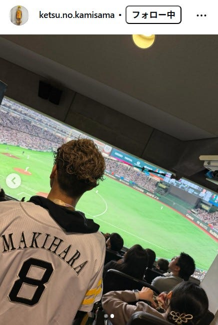 樽美酒研二Instagramより