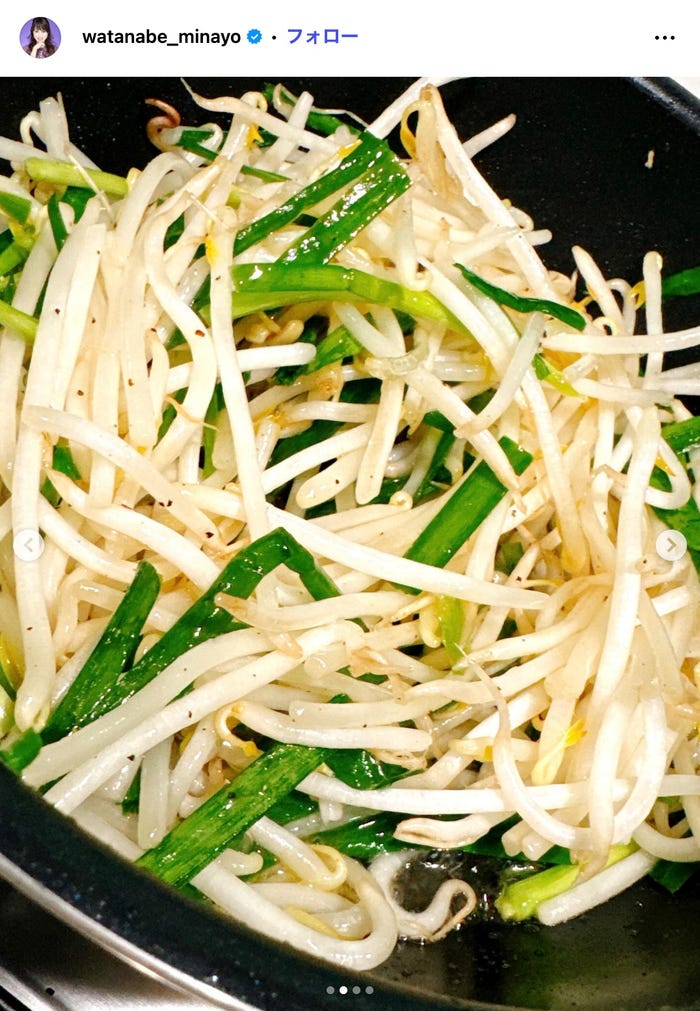 渡辺美奈代Instagramより