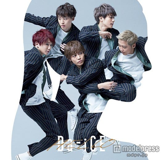 Da-iCE 7thシングル「HELLO」(2015年11月4日発売)初回盤B