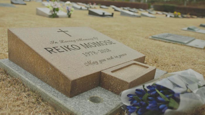 「アンチヒーロー」(C)TBS