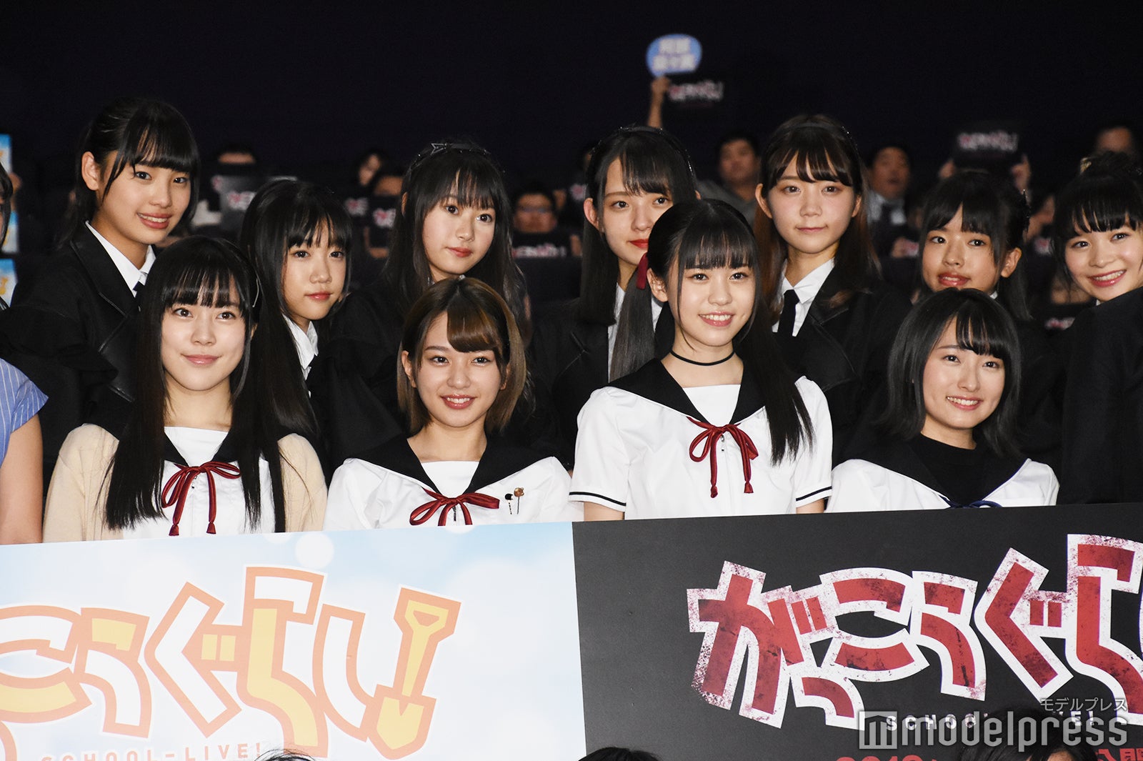 （前列左から）間島和奏、長月翠、阿部菜々美、清原梨央（後列）ラストアイドル2期生（C）モデルプレス