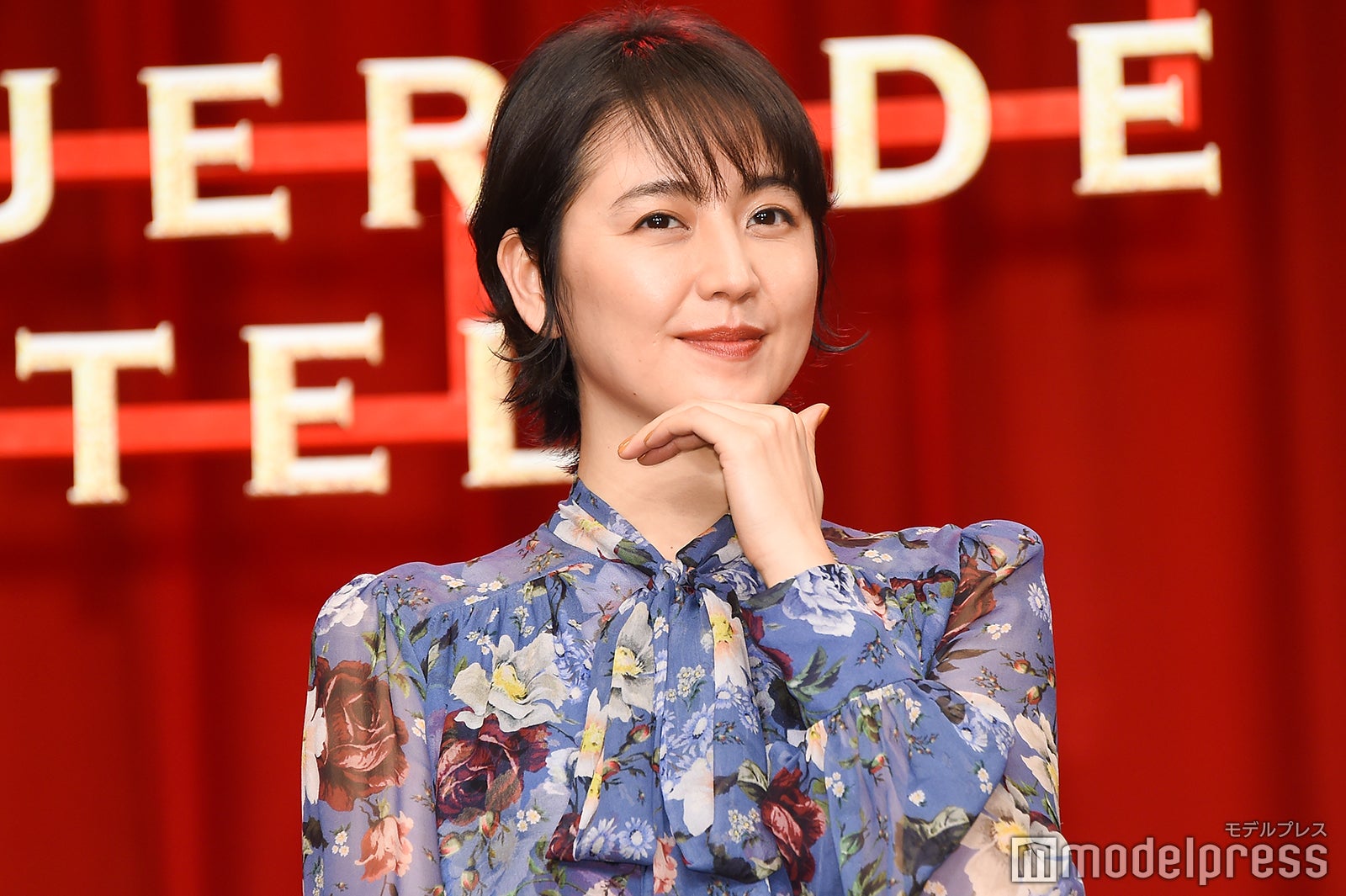 長澤まさみ（C）モデルプレス