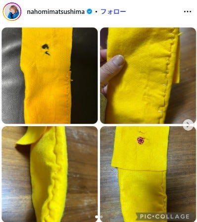 松嶋尚美Instagramより