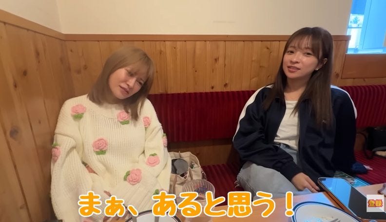 結婚指輪が消えた朝。まりなの大捜索が導いた奇跡の再会