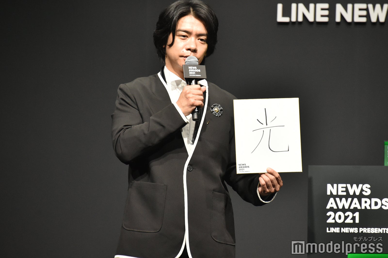 野田クリスタル／マヂカルラブリー（C）モデルプレス