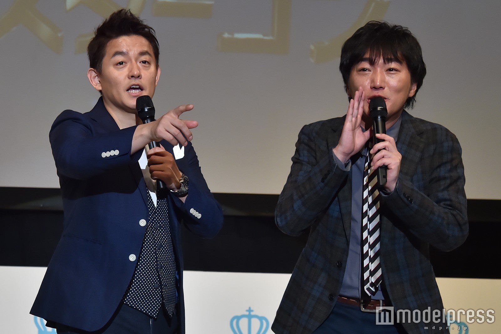 スピードワゴン