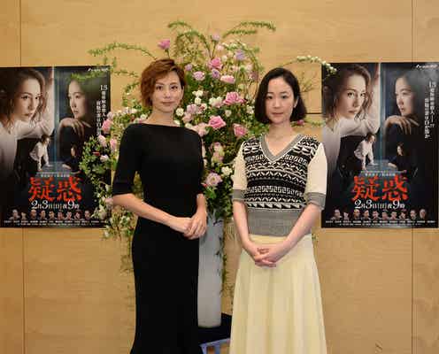 米倉涼子、話題のキスシーンを回顧 黒木華の“悪女ぶり”絶賛<疑惑>
