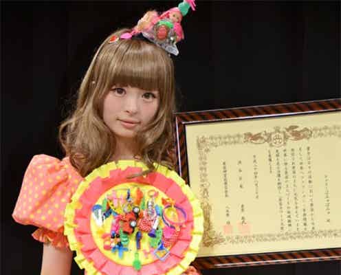 きゃりーぱみゅぱみゅ、原宿カワイイ大使に就任「全世界を麻痺させたい」
