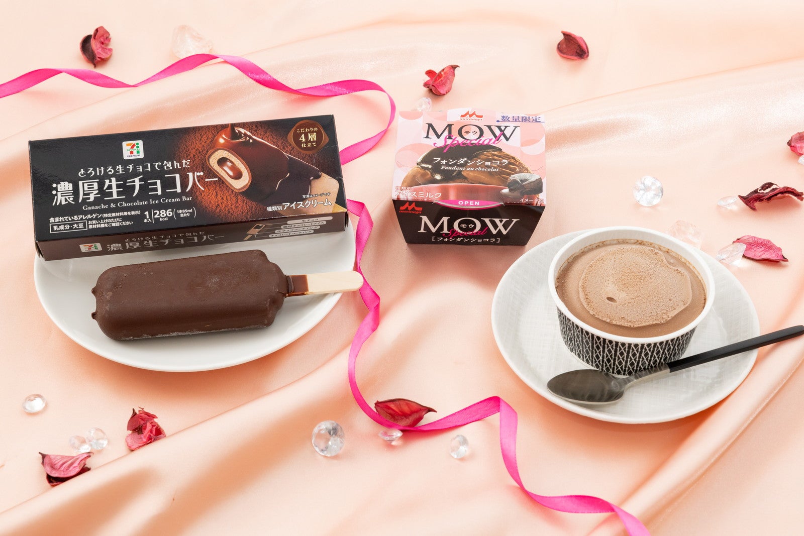 セブンプレミアム 濃厚生チョコバー、MOW Special（モウ スペシャル） フォンダンショコラ／提供画像
