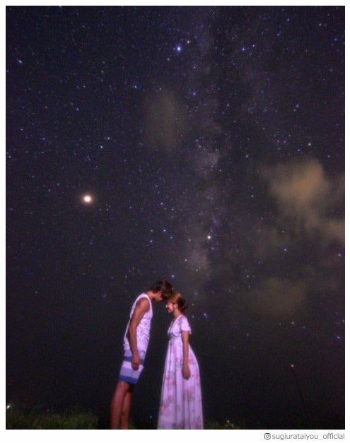 辻希美＆杉浦太陽「加工なしでこの綺麗さ」星空輝くラブラブ夫婦ショットが話題