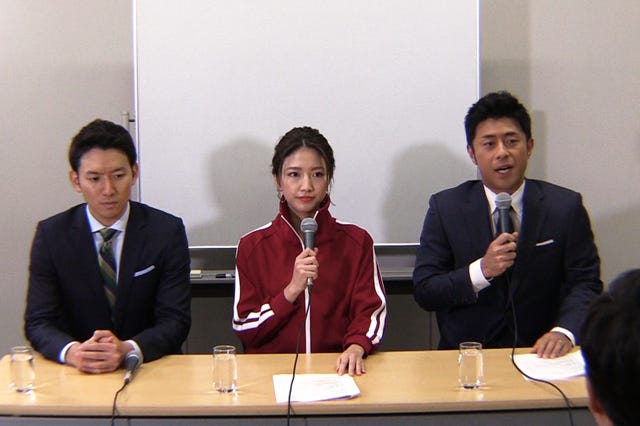 (左から)生田竜聖アナウンサー、三田友梨佳アナウンサー、榎並大二郎アナウンサー (C)フジテレビ