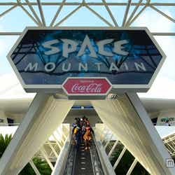 スペース・マウンテン