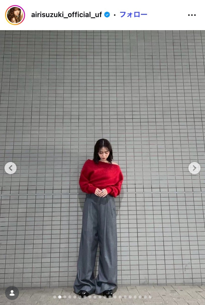 鈴木愛理公式Instagramより