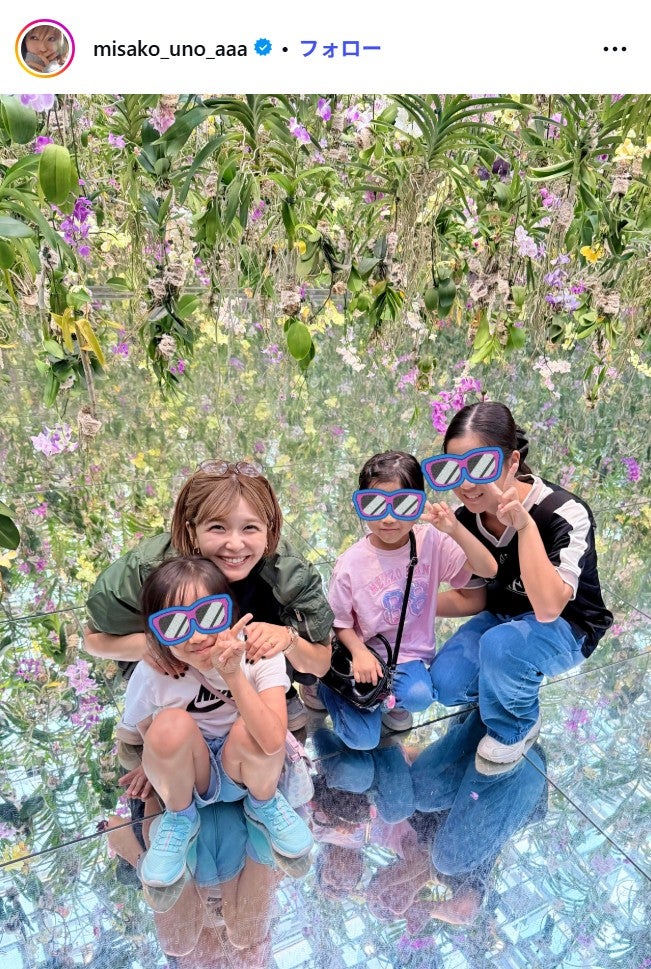 宇野実彩子Instagramより