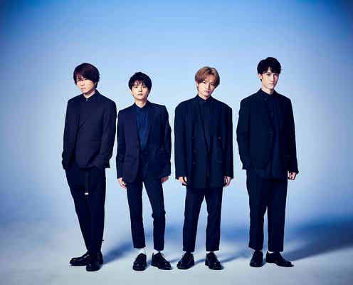 Sexy Zone「WAになっておどろう」歌唱 日向坂46・リトグリらが名曲カバー