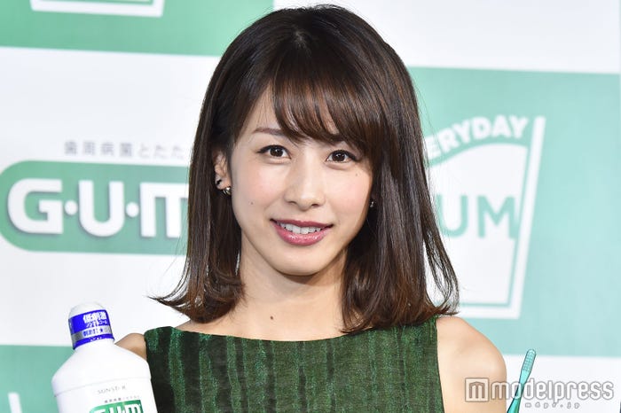 加藤綾子 (C)モデルプレス