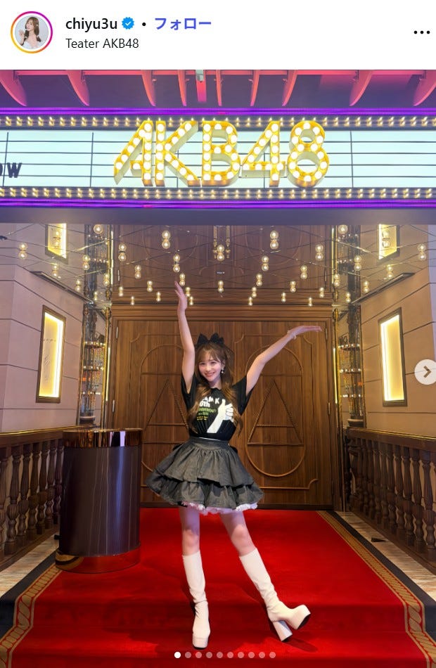 河西智美Instagramより