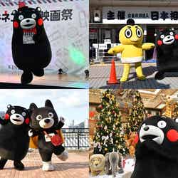 くまモン仕様の “阿蘇くまモン空港”に、「よみうりランド」ジャックも!