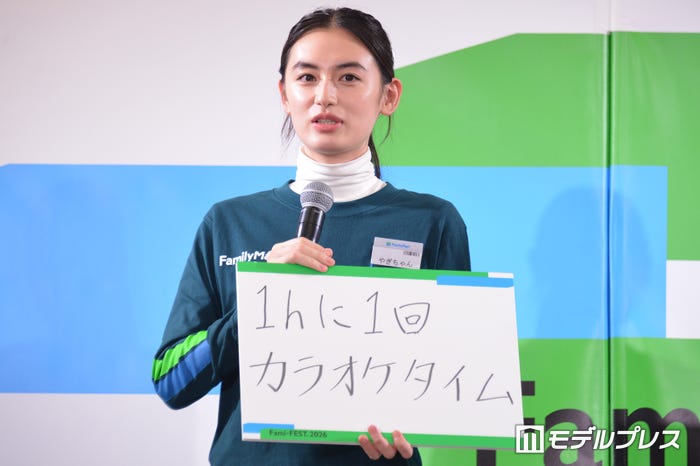 八木莉可子(C)モデルプレス