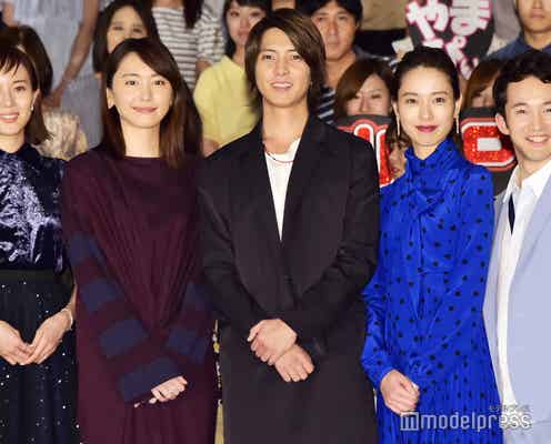 山下智久「これからもずっと一緒」新垣結衣・戸田恵梨香ら「コード・ブルー」仲間へ10年分の想い
