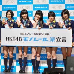 モデルプレス - 指原莉乃も感心 HKT48に続々と個性的メンバー