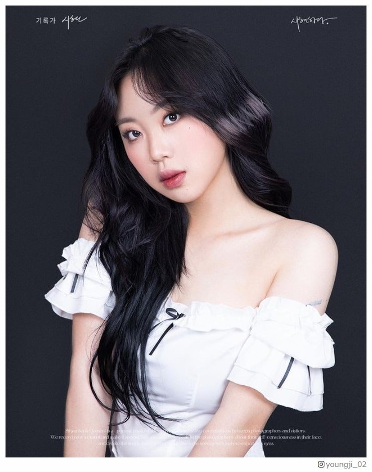 aespaカリナへの容姿賛美“行き過ぎ”と議論 人気ラッパーイ・ヨンジがコメント