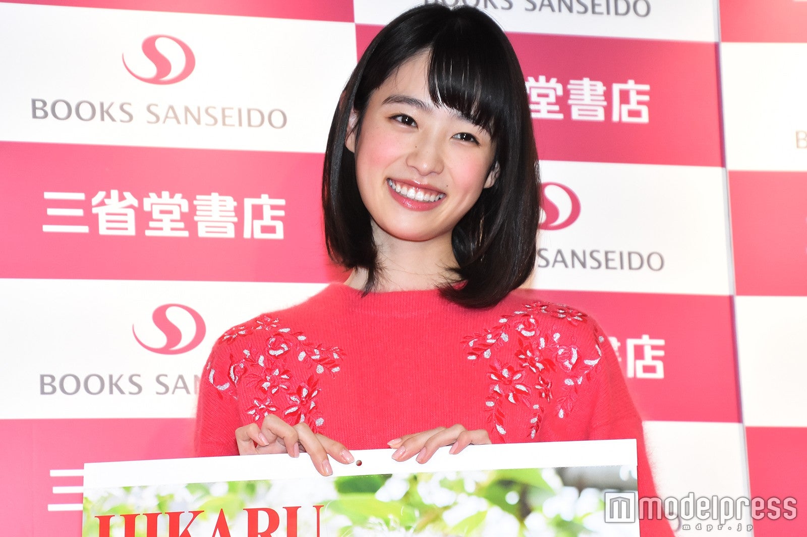 国民的美少女 高橋ひかる 飛躍の1年 直虎 で初の大河 高校サッカー応援マネージャー 就任も話題に モデルプレス 国民的美少女 高橋ひかる 飛躍の1年 直虎 で初の大河 高校サッカー応援マネージャー 就任も話題に モデルプレス