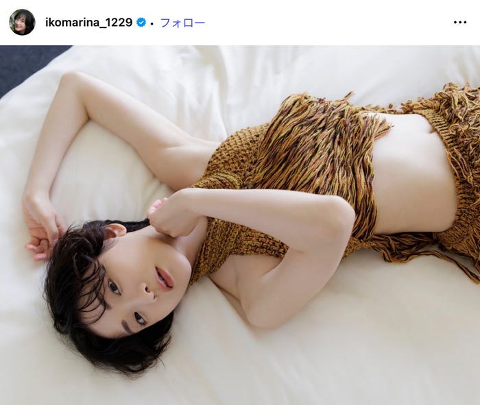 生駒里奈Instagramより