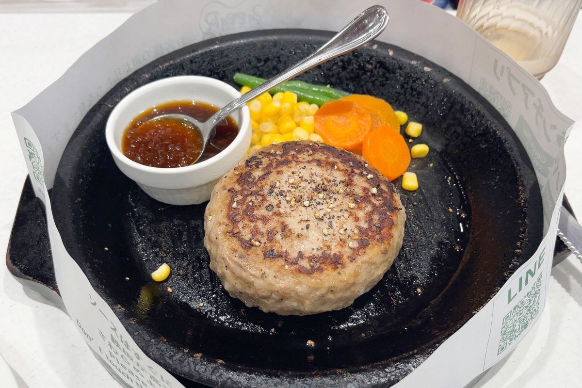 だるまハンバーグ