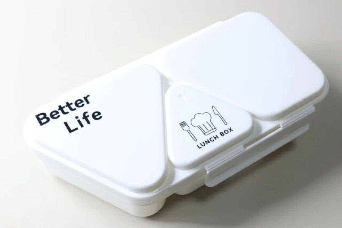 ダイソー　おにぎりランチボックス（580mL）