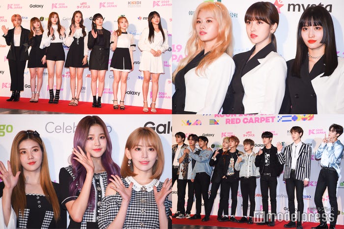 「KCON 2019 JAPAN」3日目レッドカーペットに出席した公園少女(GWSN)、TWICE、PENTAGON、IZ*ONE(左上から時計回り) (C)モデルプレス