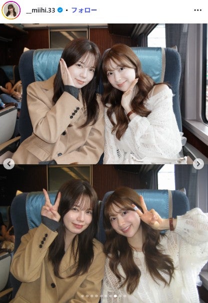 アヤカとミイヒ／ミイヒInstagramより
