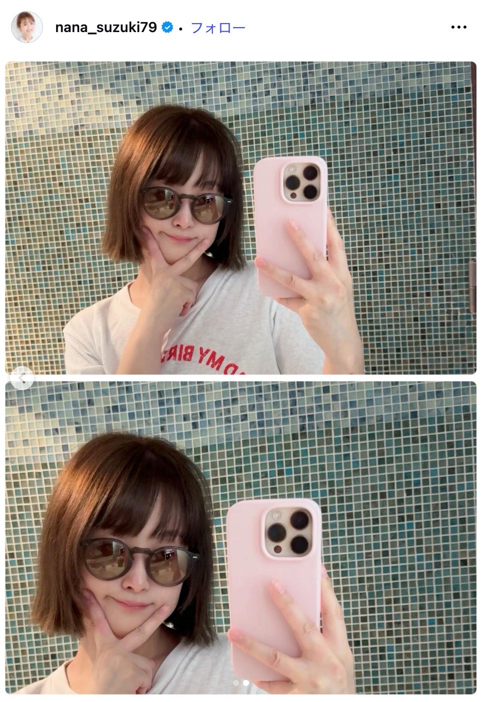 鈴木奈々Instagramより