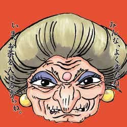 メインビジュアル(提供画像)