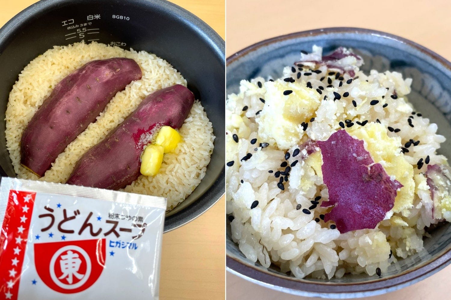 さつまいもを丸ごと入れた炊き込みご飯